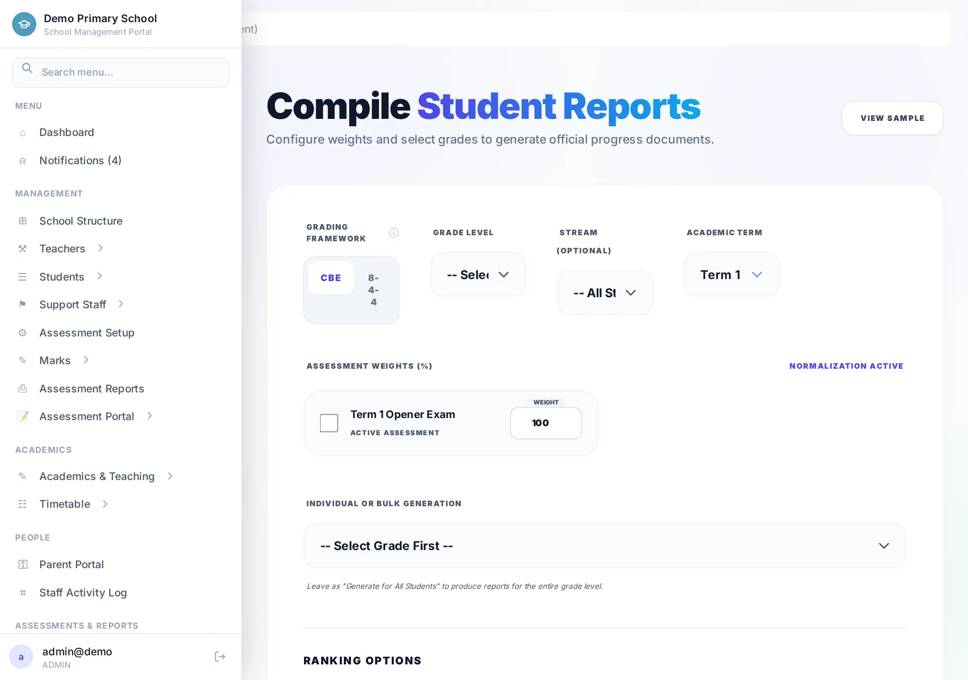 The report card generation form