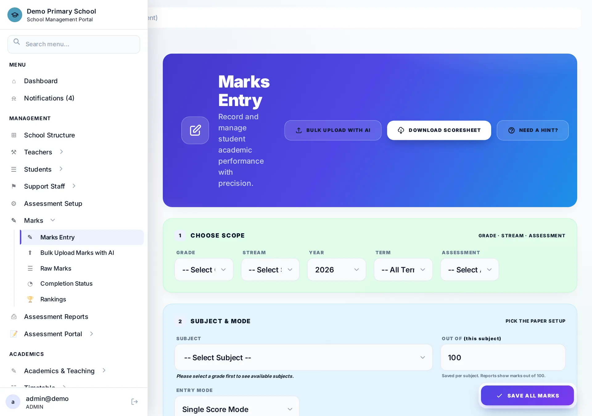 Marks entry — choose grade, stream, assessment and subject