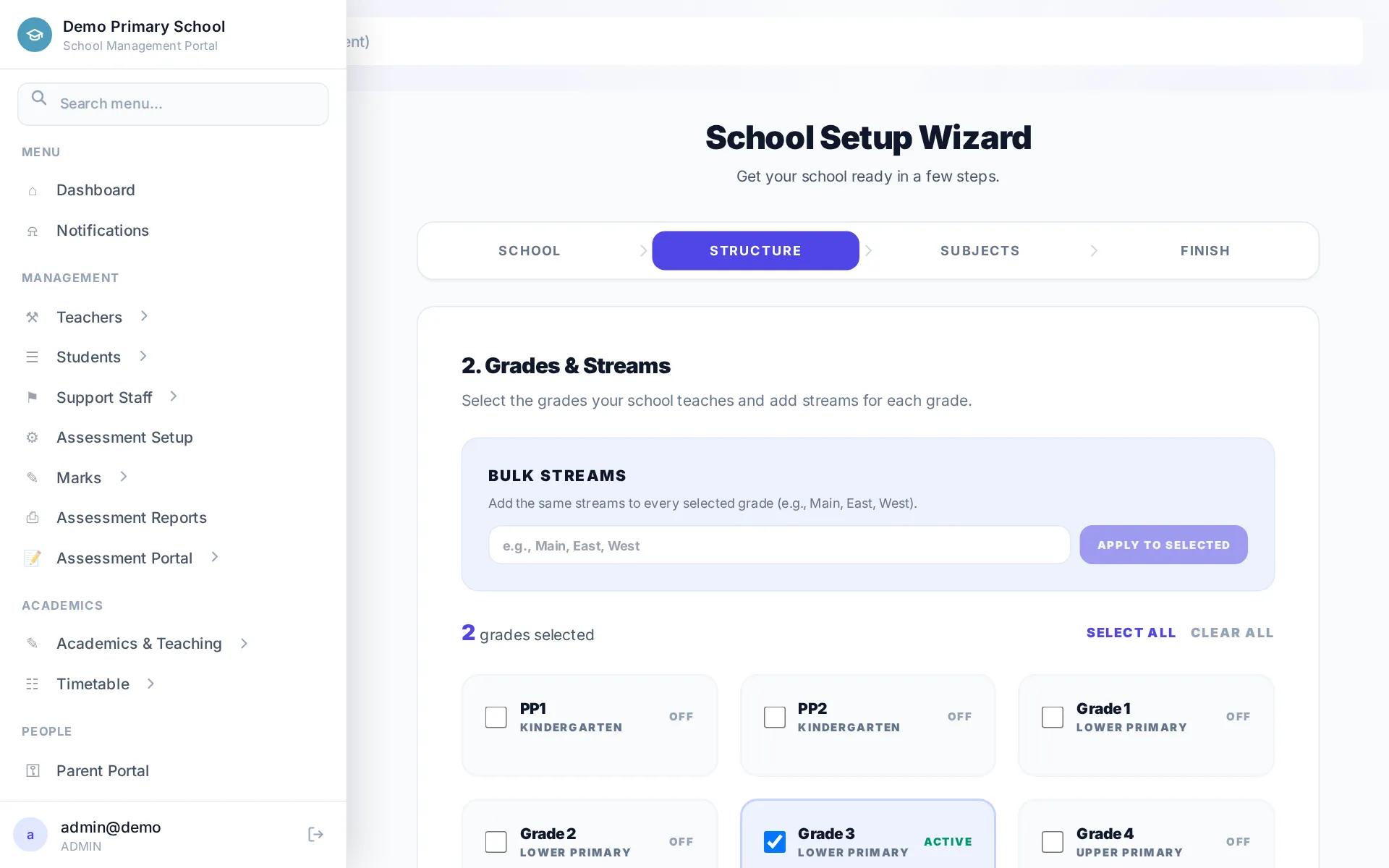 The Mwalimu Ease school setup wizard